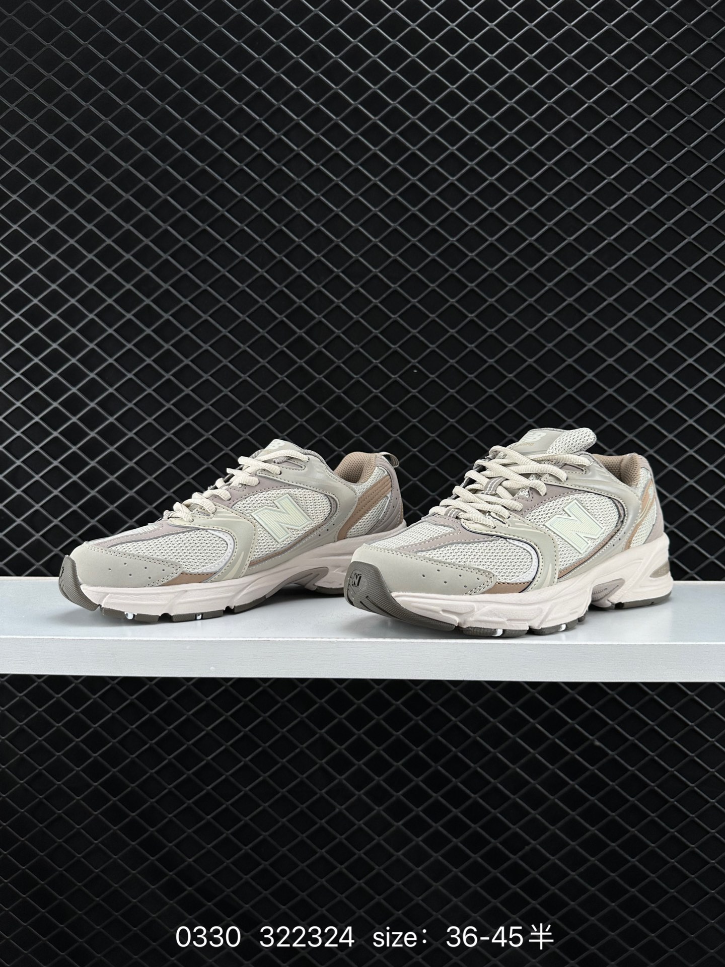 NB530 New Balance 530